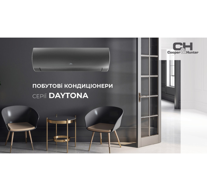 Кондиционер Cooper&Hunter CH-S09FTXD2-BL