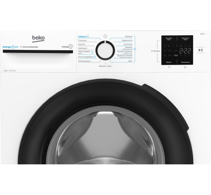 Стиральная машина Beko BM1WFSU36243WB