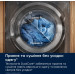 Стиральная машина Electrolux EW7W4602QU