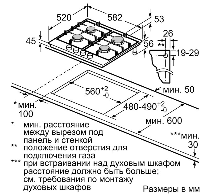 Варильна поверхня Siemens EP6A6PB90