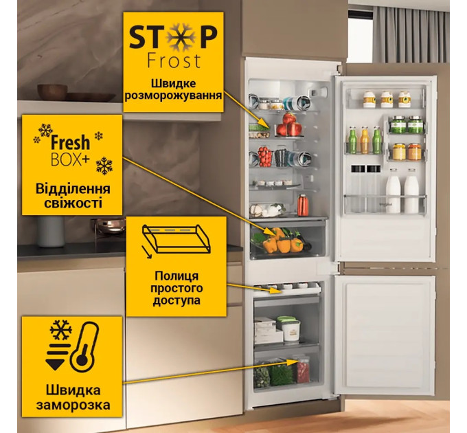 Встраиваемый холодильник Whirlpool WHC18D011C1 SF