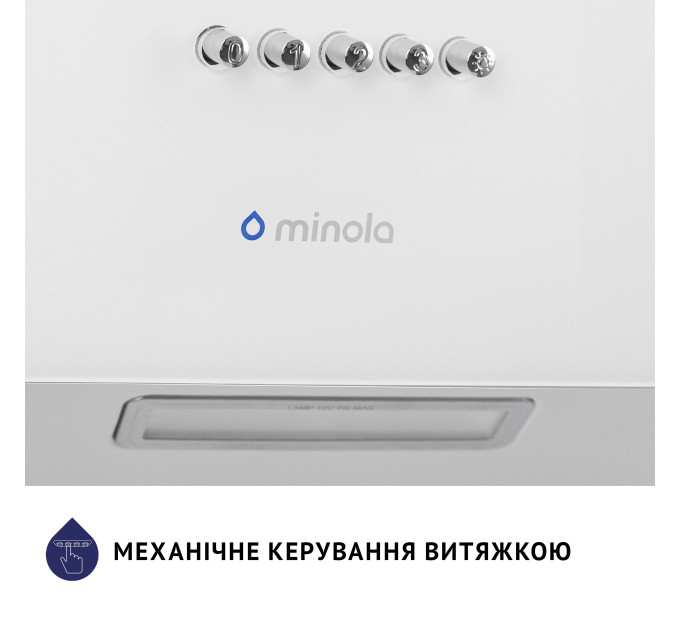 Вытяжка Minola HDN 5224 WH 700 LED