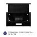 Вытяжка Minola HTL 5614 BLF 1000 LED