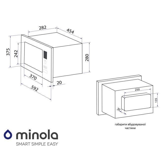Встраиваемая свч Minola BWO 2022 SS