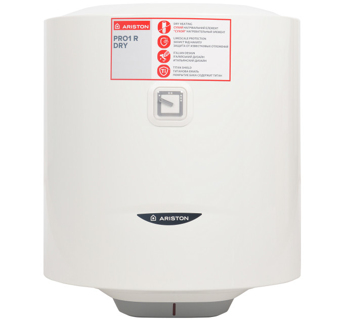 Бойлер Ariston PRO1 R 50 V 1.5 K PL DRY