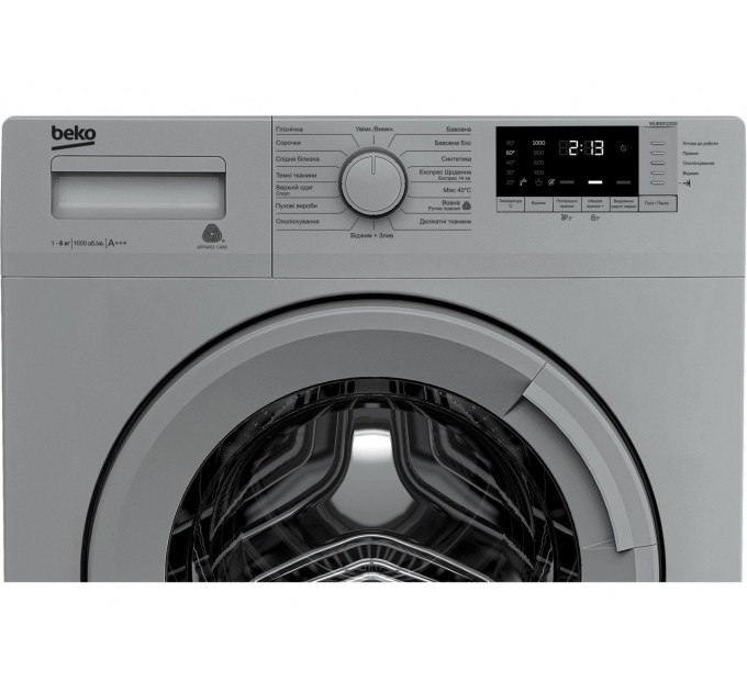 Стиральная машина  Beko WUE6512XSS