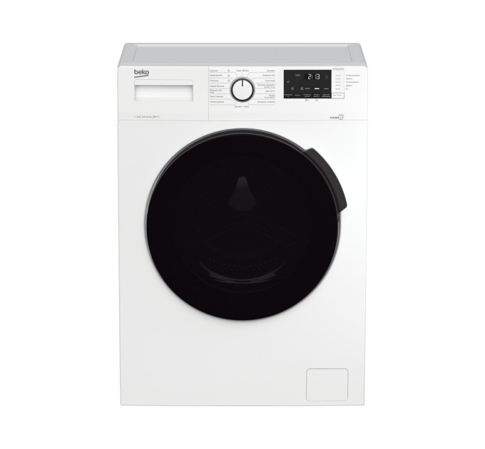 Стиральная машина Beko WUE6612XBCW