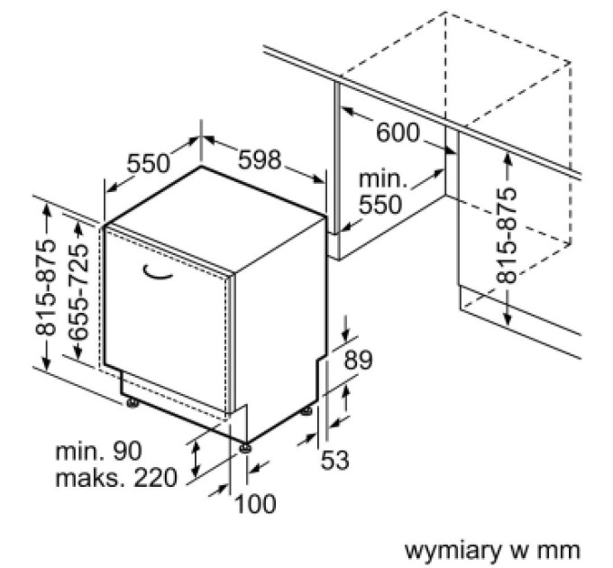 Посудомийна машина Bosch SMD6TCX00E