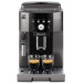 Вбудована кава машина Delonghi ECAM 250.33 TB