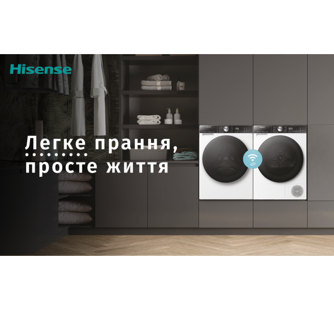 Сушильная машина HISENSE DH5S102BW/UA