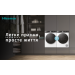 Сушильная машина HISENSE DH5S102BW/UA