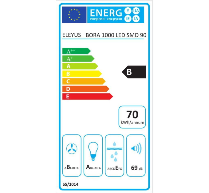 Вытяжка ELEYUS Bora 1200 LED SMD 90 BG