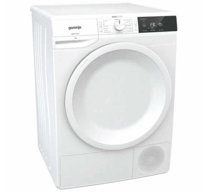 Сушильна машина Gorenje DPE 8 B