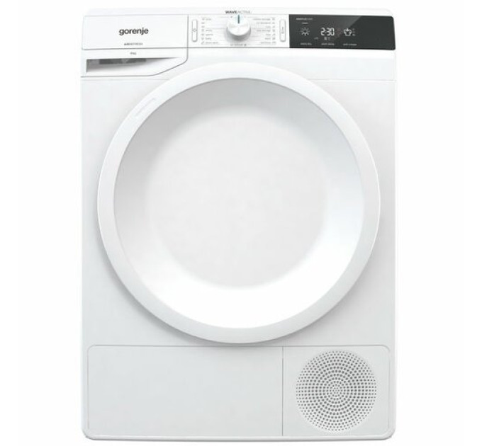 Сушильна машина Gorenje DPE 8 B