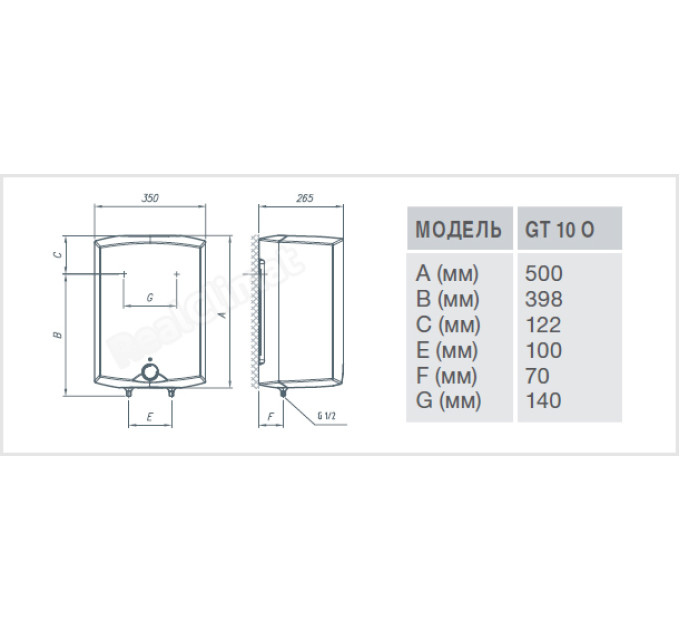 Бойлер Gorenje GT10 O/B9