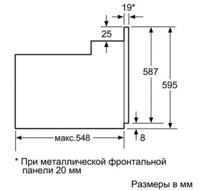 Духова шафа Bosch HBA5370B00