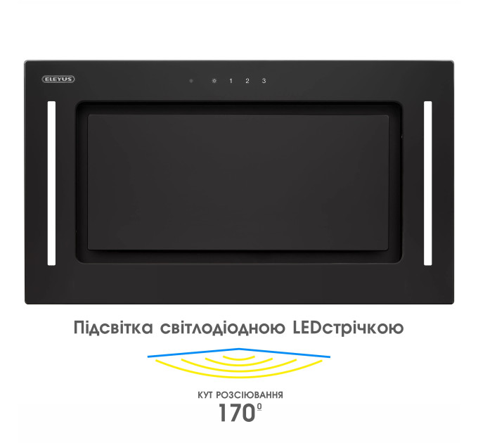 Вытяжка ELEYUS GEMINI 800 LED 52 BL