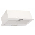 Вытяжка JANTAR BILT 650 LED 52 WH