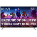 Телевизор Kivi 55U740LB