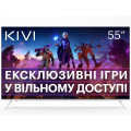 Телевизор Kivi 55U790LW