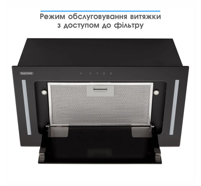 Вытяжка ELEYUS GEMINI 800 LED 52 BL