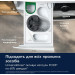 Стиральная машина Electrolux EW7FG4492UDU