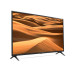 Телевизор Lg 49UM7050PLF
