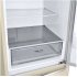 Холодильник Lg GA-B509SESM