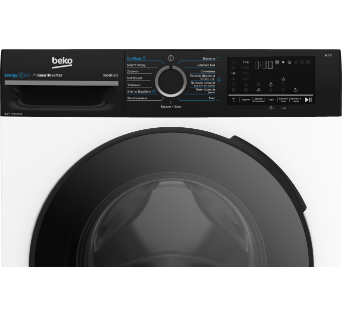 Стиральная машина Beko BM3WFSU 48435 WPBB2