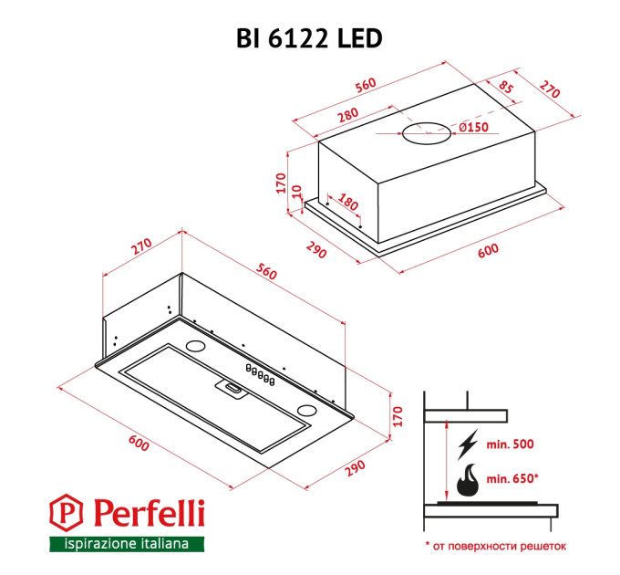 Вытяжка PERFELLI BI 6122 BL LED