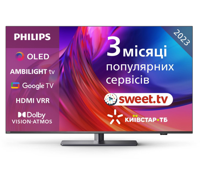 ТБ Philips 85PUS8818/12