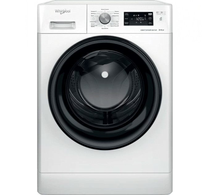 Стиральная машина Whirlpool FFWDB864349BV UA