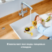 Измельчитель In-Sink-Erator Model 66