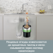Измельчитель In-Sink-Erator Model 66
