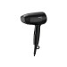 Фен Philips BHC010/10 