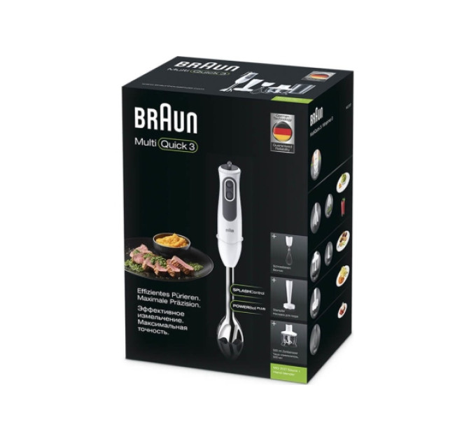 Блендер Braun MQ 3137 WH SAUCE