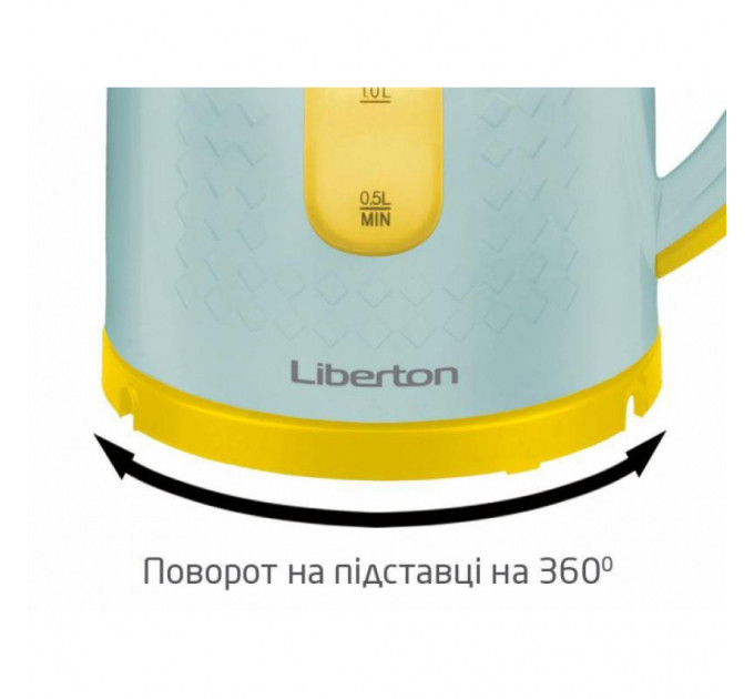 Електрочайник Liberton LEK 1794