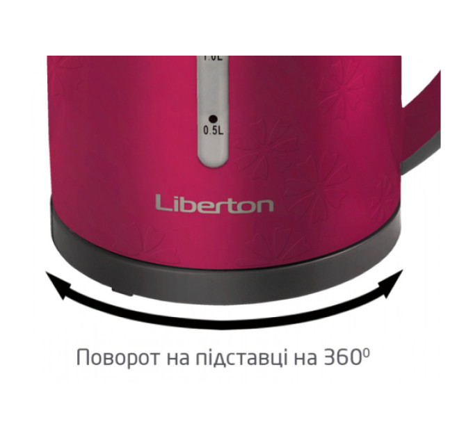 Електрочайник Liberton LEK 1799