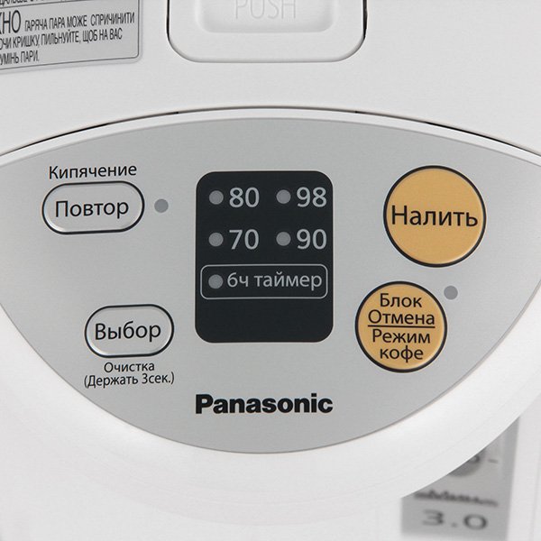 Электрический чайник Panasonic NC-EG3000WTS