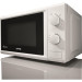 Микроволновая печь(СВЧ) Gorenje MMO 20 MGWII