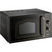 Микроволновая печь(СВЧ) Gorenje MO 4250 CLB