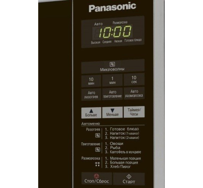 Мікрохвильова піч(НВЧ) Panasonic NN-ST254MZPE