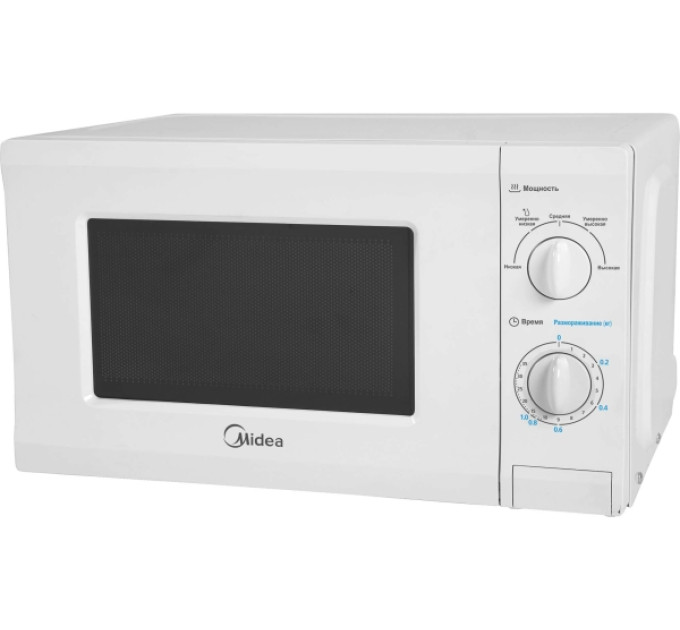 Мікрохвильова піч(НВЧ) Midea MM720CPI