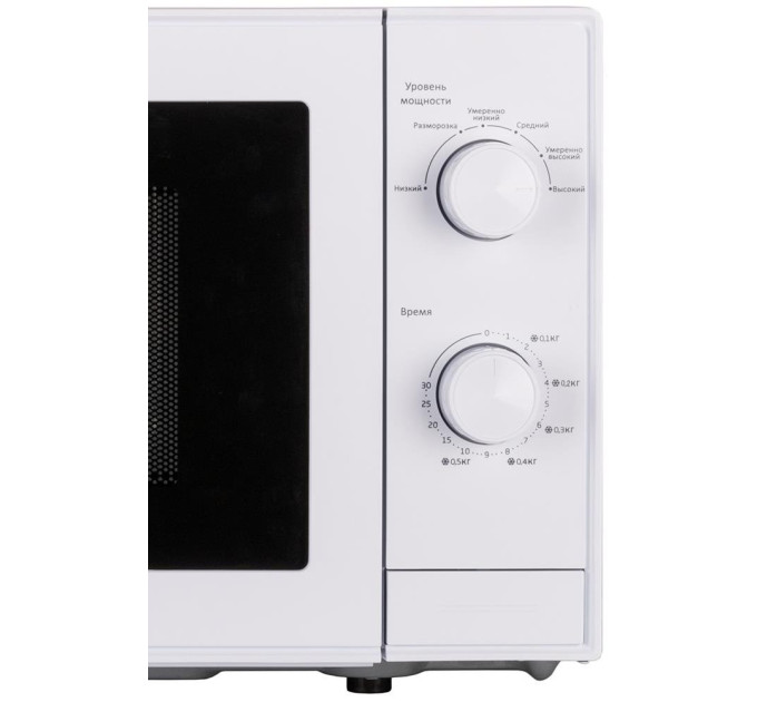 Мікрохвильова піч(НВЧ) Beko MOC20100W