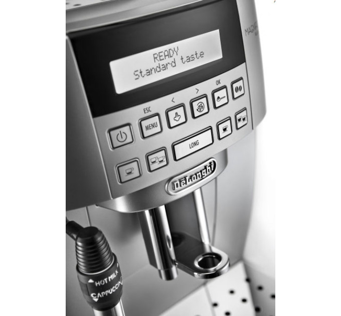 Кофеварка Delonghi ECAM 22.320 SB