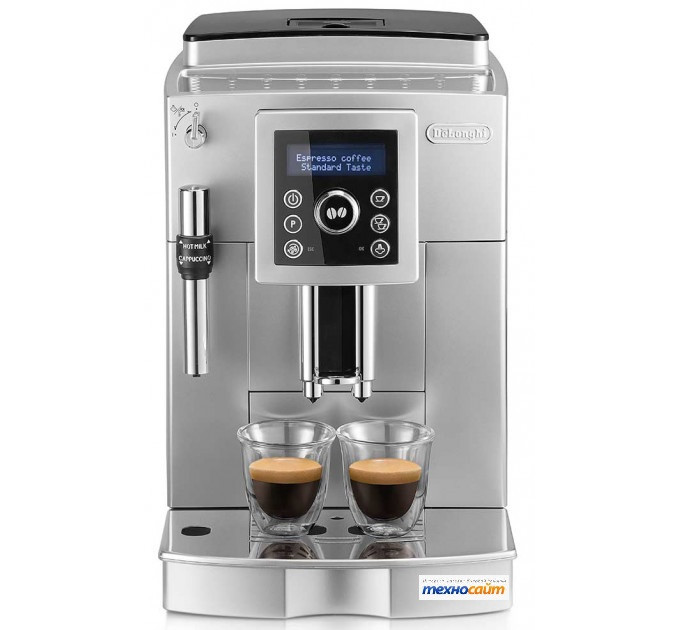 Кавоварка Delonghi ECAM 23.420 SB