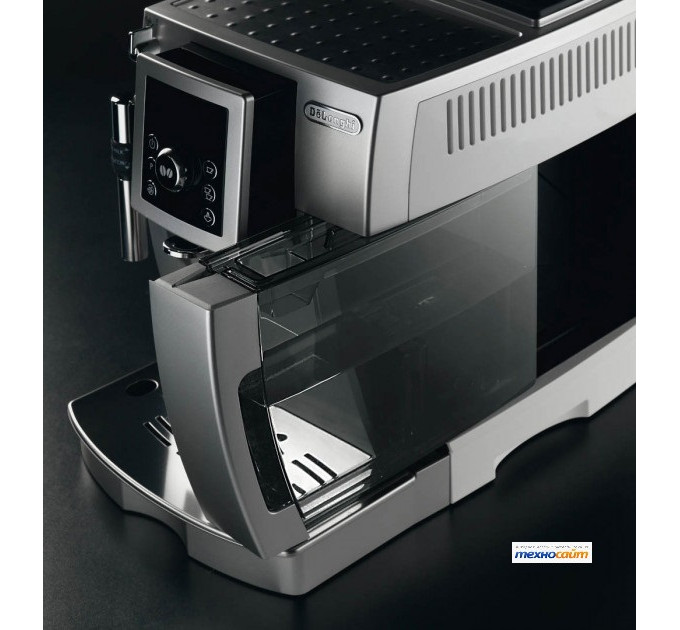 Кофеварка Delonghi ECAM 23.420 SB