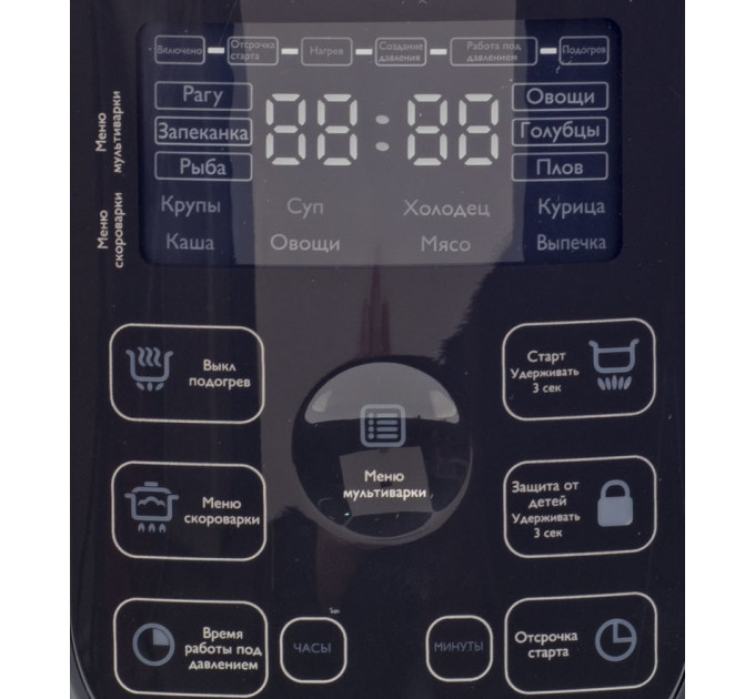 Мультиварка Philips HD2173/03