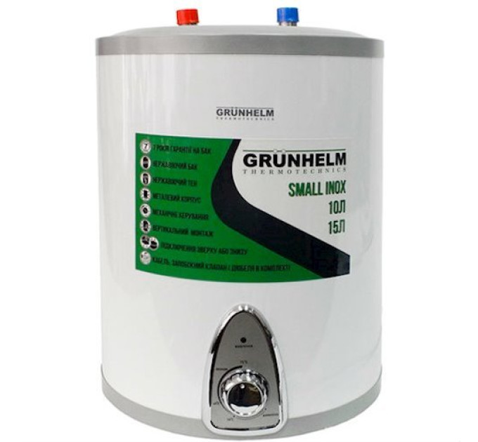 Бойлер Grunhelm GBH I-10U