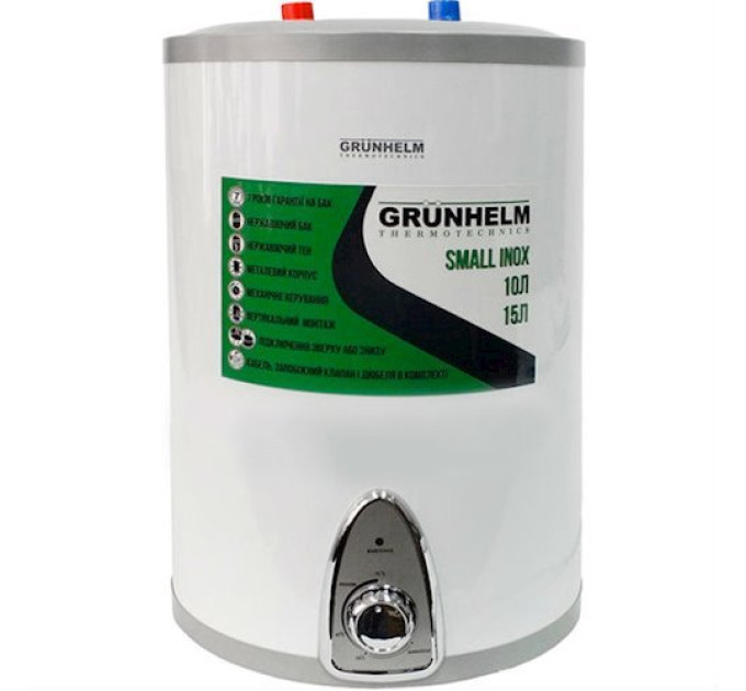 Бойлер Grunhelm GBH I-15U